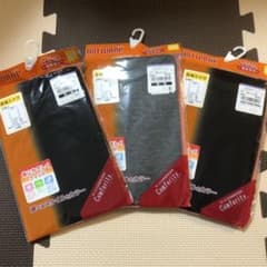 LULU様 専用★のサムネイル