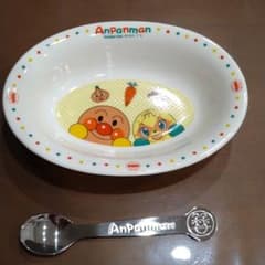 アンパンマン シチュー皿 カレー皿 スプーン付きのサムネイル