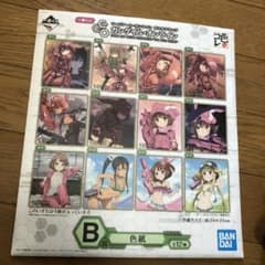 E: GGO 이치 반 쿠지 색지