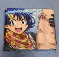 魔入りました！入間くん 鈴木入間 悪魔ちっくひざかけ ひこくじ へー賞のサムネイル