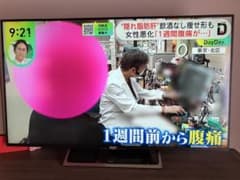 SONY テレビ ジャンク BRAVIA KJ-55X8500E [55インチ] | Shop at