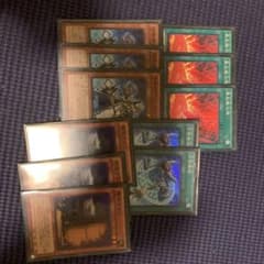 暴走魔法陣　召喚師アレイスター　召喚魔術　増殖するGのサムネイル