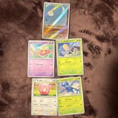 ポケモンカード 5枚セットのサムネイル