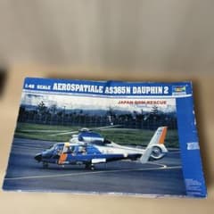 1/48 TRUMPETER AS365Nドーファン2日本救難機未組立Ln587 1/48 TRUMPETER AS365Nドーファン2日本救難機未組立Ln587 - メルカリ