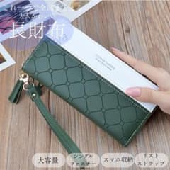 Thumbnail of ■Y44■ 長財布 グリーン レディース 大容量 ラウンドファスナー 小銭入れ