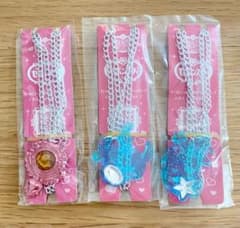 セボンスター 流れ星 ラメプラ 過去 2c362f031405b266f648140e3c063a