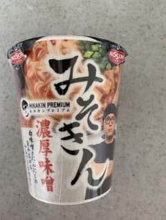 みそきん　HIKIN PREMIUMのサムネイル
