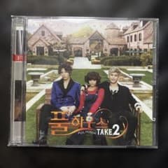 【廃盤】ノ・ミヌ『フルハウス TAKE2』オリジナルサウンドトラック★CD★中古 フルハウス TAKE2 オリジナルサウンドトラック CD - メルカリ