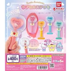 サンリオカプセルステッキ♡マイメロ♡ピンク③のサムネイル