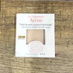 アベンヌ　トリートメントパウダーファンデーション　敏感肌用　SPF20のサムネイル