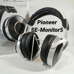 Pioneer SE-Monitor5 ハイレゾ対応 密閉型ヘッドホン|mercariメルカリ