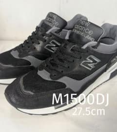 New Balance 限定 M1500DJ ハリス・ツイード コラボ（箱無し - メルカリ