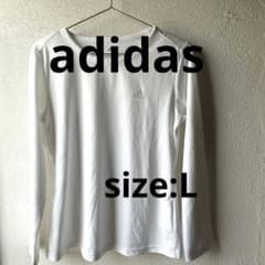 【adidas】トレーニング長袖　Lサイズのサムネイル