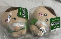 くりまんじゅう 専用のサムネイル