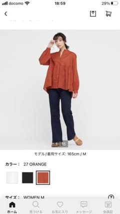 kirin-leaf様専用　UNIQLO コットンギャザーブラウス　オレンジのサムネイル