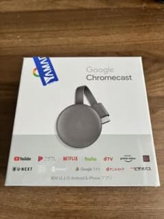 GoogleChromecast クロームキャストGA00439 JPのサムネイル
