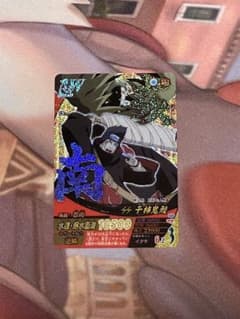 NARUTO 干柿鬼鮫 トレーディングカード NF-189 - メルカリ