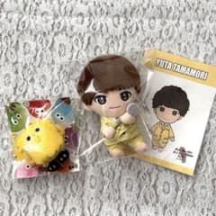Kis-My-Ft2 玉森裕太 スクリーマーズ ぬいぐるみ 2点セット - メルカリ