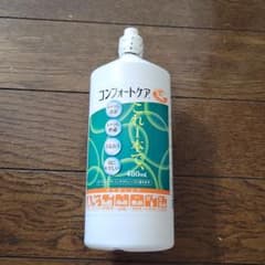 ソフトコンタクトレンズ洗浄液　480ml×2のサムネイル