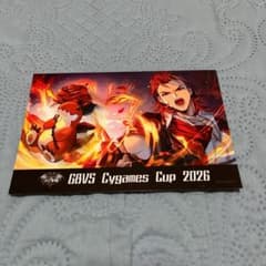 グラブル GBVS ポストカード パーシヴァル ゆるウィルナス - メルカリ