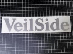 ［現品限り] VeilSide　ヴェルサイドステッカー　正規品 - 3