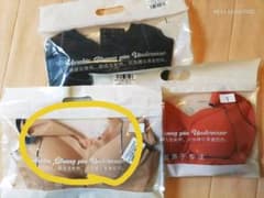 ラテックス矯正型ブラ　Ｌサイズのサムネイル