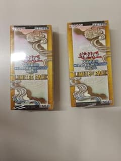 遊戯王 WCS2026 LIMITED PACK　2box 遊戯王 WCS2026 LIMITED PACK 2BOX - メルカリ