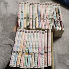 山田くんと7人の魔女 1-28 全巻セットのサムネイル