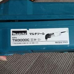 マキタ マルチツールのサムネイル
