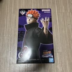 BANDAI MASTERLISE ペイン フィギュアセットのサムネイル