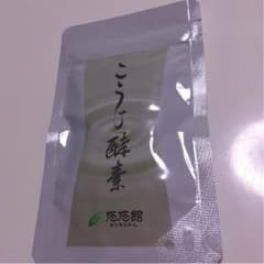 こうじ酵素のサムネイル