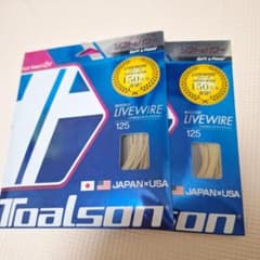 専用出品のサムネイル