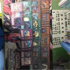 遊戯王 インフェルニティ ガチのサムネイル