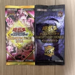 遊戯王 未開封パック - メルカリ