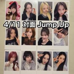 tripleS msnz 4/11 Jump Up対面トレカ セット 12枚⑥ - メルカリ