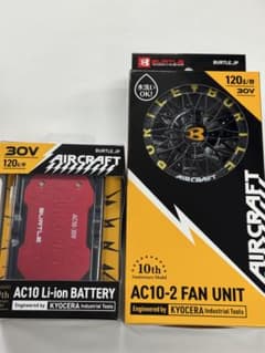 バートル AC10-30Vバッテリー & AC10-2ファン レッド×Mゴールドのサムネイル