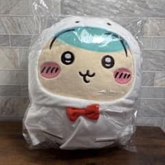 [치이카와] 비오는 날 BIG 봉제인형 토끼