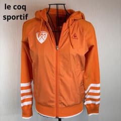 ☆le coq sportif☆M☆オレンジパーカーウィンドウブレーカー☆ニット 