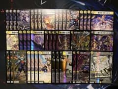 バトスピ 光導 ゾディアーツ デッキ パーツ | Shop at Mercari from