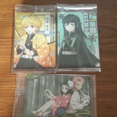 ベル様専用のサムネイル