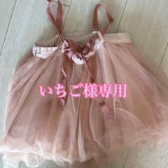 マールマール　チュチュのサムネイル