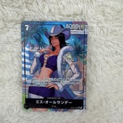 ワンピースカード 蒼海の七傑 SRパラレル ミス オールサンデー - メルカリ