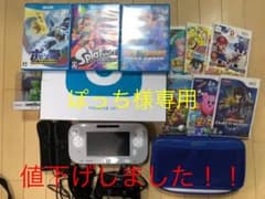 ぽっち様専用のサムネイル
