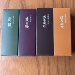 とらや　羊羹のサムネイル