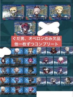 m21794816680_1.jpg?1733032572