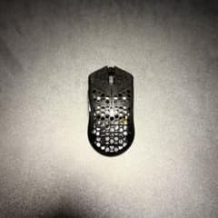 Finalmouse Ultralight X Competition
