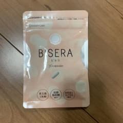 ヘルスアップ　BISELAのサムネイル