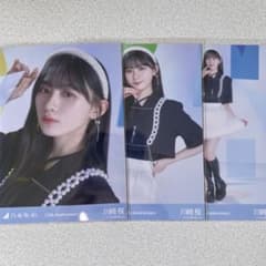 乃木坂46 生写真　5種コンプ　13周年記念　アニバーサリー　川﨑桜 乃木坂46 川﨑桜 生写真 13th anniversary コンプ 3種 - メルカリ
