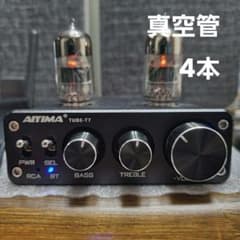 AIYIMA TUBE-T7 真空管プリアンプ② & 新品の真空管2本付き - メルカリ