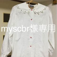 myscbr様専用★ブラウス 2点おまとめのサムネイル